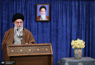 پخش زنده سخنرانی نوروزی رهبر معظم انقلاب یکشنبه اول فروردین 1400