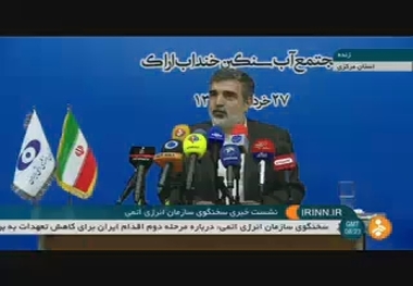 سخنگو سازمان انرژی اتمی: جمهوری اسلامی ایران حذف تحریم ها را می خواهد