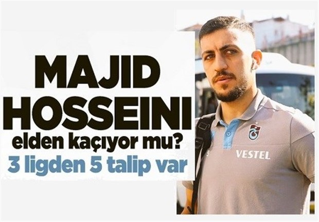 ۵ باشگاه از ۳ لیگ مختلف در پی جذب مجید حسینی
