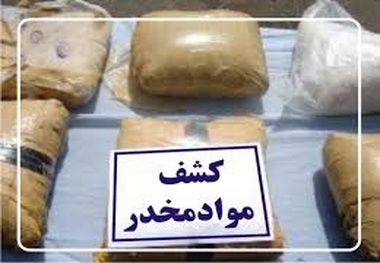 کشف 750 کیلوگرم مواد افیونی در پارسیان  3 نفر دستگیر شدند