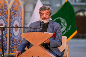 مراسم شب شهادت امام حسن عسکری(ع) در حرم مطهر امام خمینی(س)