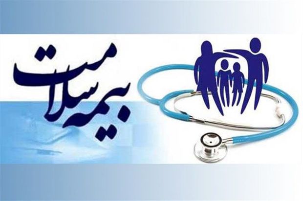 پرداخت 240 میلیارد از مطالبات مؤسسات طرف قرارداد بیمه سلامت همدان
