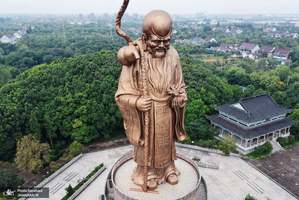 منتخب تصاویر امروز جهان- 1 مهر