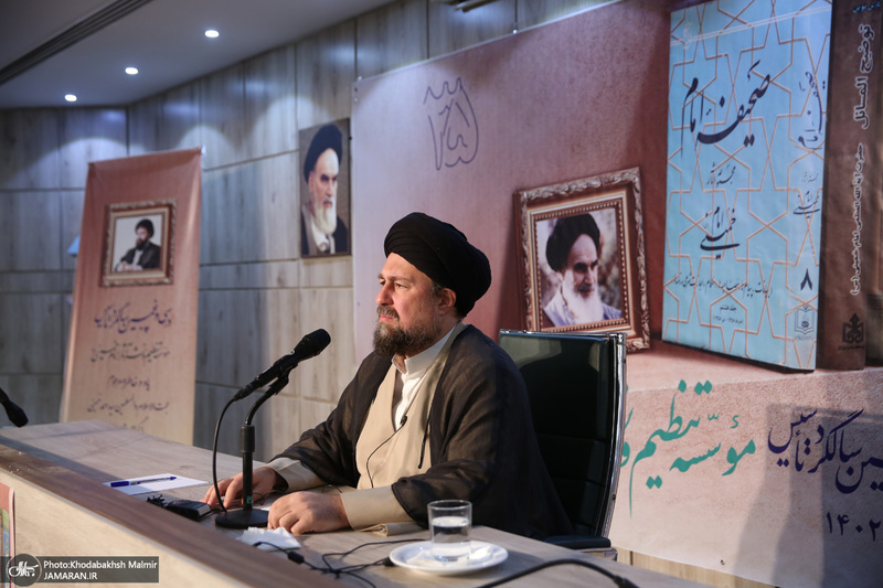 مراسم سی و پنجمین سالگرد تاسیس موسسسه تنظیم و نشر آثار امام خمینی (س)