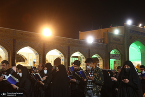 مراسم احیای شب بیست و سوم ماه رمضان در حرم مطهر امام رضا (ع)
