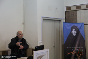 مراسم نکوداشت منیر گرجی