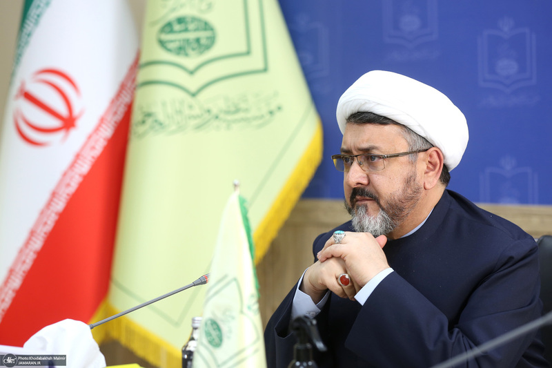 جلسه شورای معاونین و مدیران موسسه تنظیم ونشر آثار امام خمینی (س)
