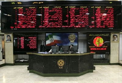 معامله 48 میلیارد ریال سهام در بورس منطقه ای آذربایجان غربی