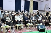 مراسم پاسداشت فصل و فقاهت برای بزرگداشت آیت‌الله سید مصطفی خمینی (50)