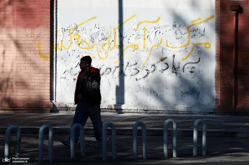مراسم چهلمین روز شهادت رهبر شهید انقلاب -6