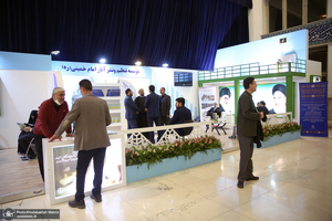 غرفه موسسه تنظیم و نشر آثار امام خمینی (س) در  نمایشگاه بین‌المللی قرآن