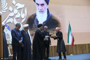 مراسم پایانی نخستین دوره اعطای جایزه جهانی امام خمینی(ره)  3