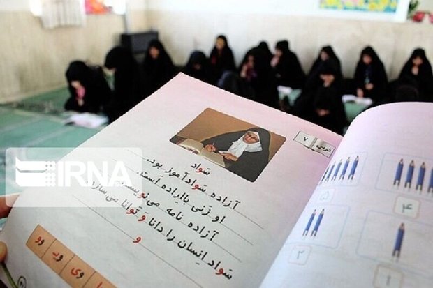 سوادآموزی ۲ هزار و ۲۱۹ نفر برنامه امسال استان مرکزی است