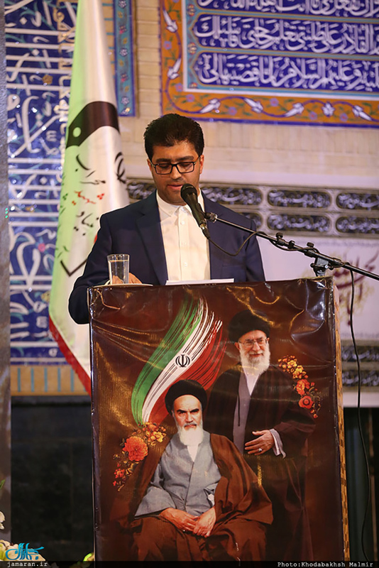 مراسم سی و پنجمین سالگرد شهادت آیت الله اشرفی اصفهانی(ره)