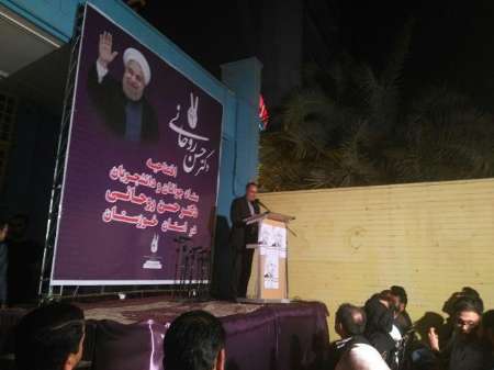 ستاد انتخاباتی جوانان و دانشجویان دکتر حسن روحانی در خوزستان افتتاح شد