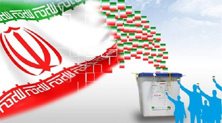 شناخت درست نامزدها، مهمترین وظیفه رای دهندگان است