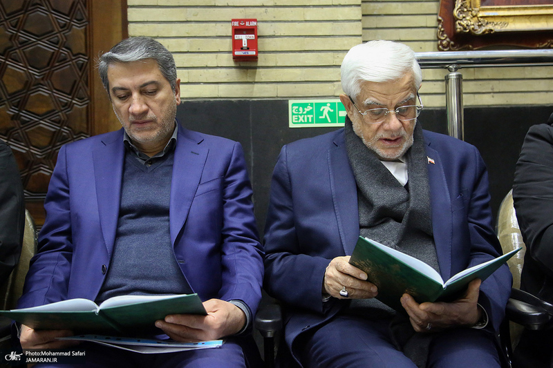 مراسم ترحیم مادر محمد شریعتمداری