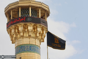 مراسم روز شهادت پيامبر اكرم (ص) و امام حسن مجتبی (ع) در حرم مطهر رضوی
