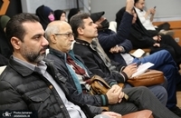 رونمایی از کتاب بیا تماشا کن