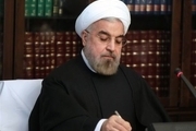 روحانی شهادت مرزبانان غیور نیروی انتظامی را تسلیت گفت
