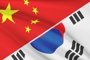 کره‌ جنوبی و چین برای احیای روابط به توافق رسیدند
