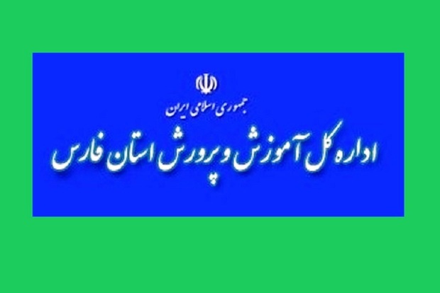 معلمی با قیچی موی 9 دانش آموز را کوتاه کرد