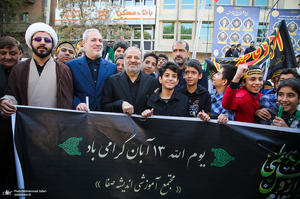 راهپیمایی باشکوه 13 آبان در تهران- 5