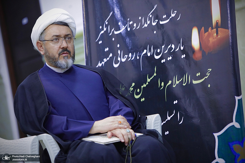 مراسم چهلمین روز درگذشت حجت الاسلام و المسلمین محمدعلی جماعتی در قم