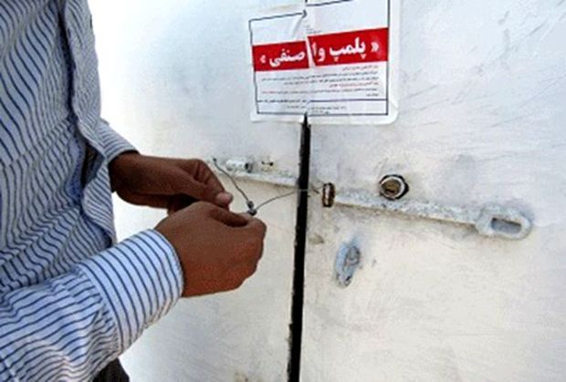 واحد تولیدی مواد ضدعفونی غیرمجاز در مهاباد پلمب شد