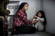 حضور فیلم ایرانی در جشنواره «پورت تاونزند» آمریکا
