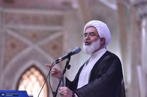 نماز جمعه تهران