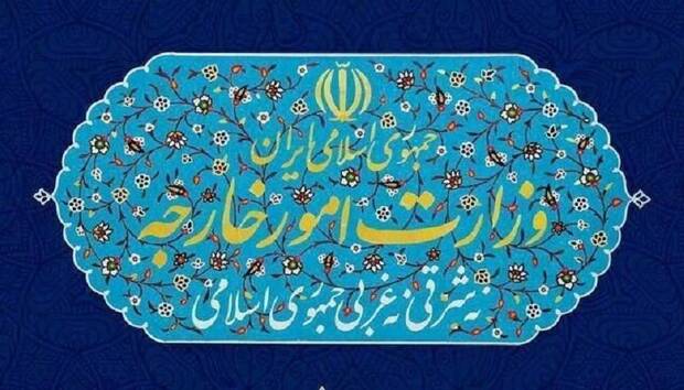 وزارت خارجه: فرانسه باید پاسخگوی رفتارهای مداخله‌جویانه سفارت خود در ایران باشد