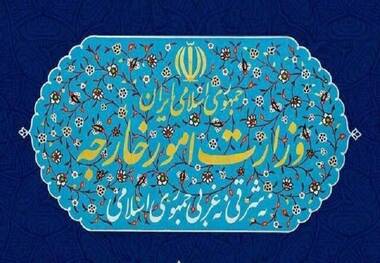 ایران ادعاهای دولت کلمبیا را رد کرد
