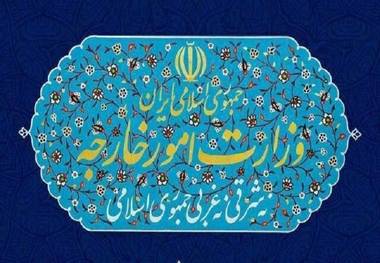 وزارت خارجه اقدام دولت جدید انگلیس در همراهی با جنگ علیه ایران را محکوم کرد