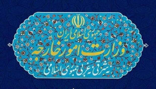 اطلاعیه وزارت خارجه ایران در خصوص معرفی ۲ دیپلمات فرانسوی به‌عنوان عناصر نامطلوب