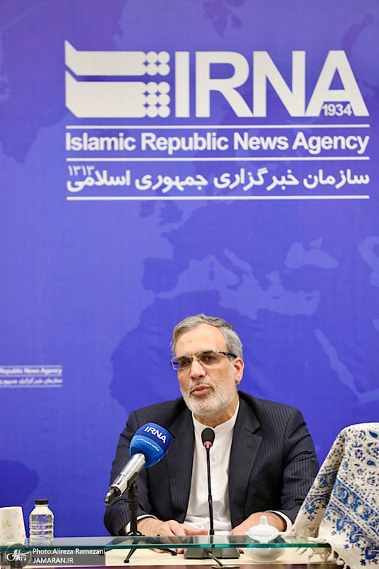 مراسم رونمایی کتاب اسرائیل آن شر مطلق