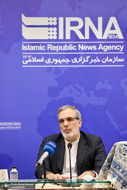 مراسم رونمایی کتاب اسرائیل آن شر مطلق