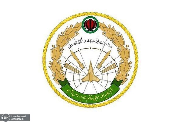 هشدار قرارگاه مرکزی خاتم‌ الانبیا به آمریکا: چنانچه ارتش متجاوز آمریکا به محاصره، راهزنی و دزدی دریایی در منطقه، ادامه دهد مطمئن باشند که با عکس العمل نیروهای مسلح مقتدر ایران مواجه خواهند شد