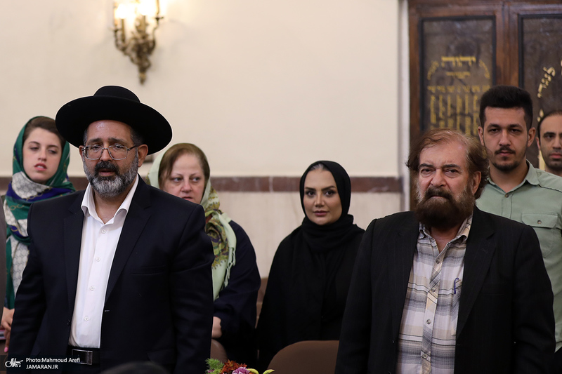 مراسم بزرگداشت حضرت امام خمینی (س) در کنیسه یوسف آباد