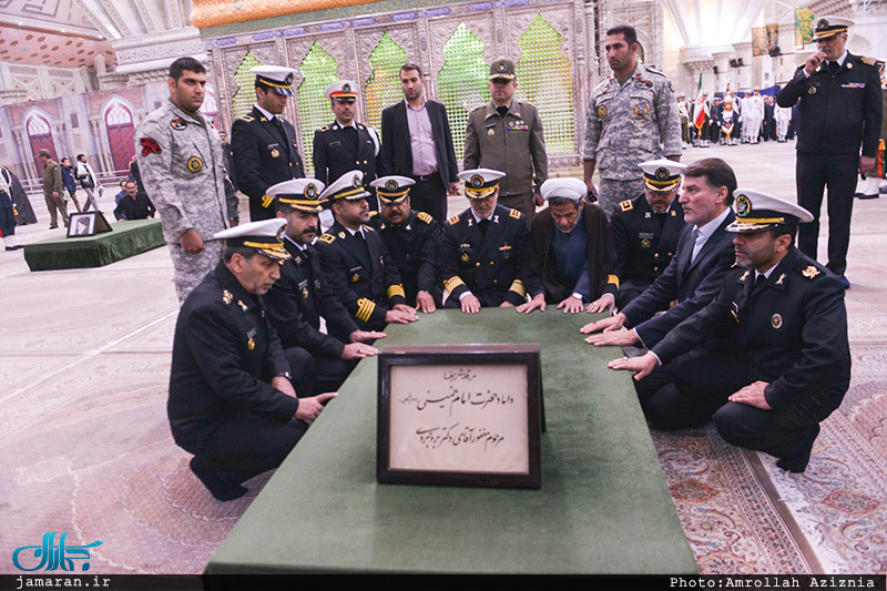 تجدید میثاق فرماندهان و  کارکنان نیروی دریایی ارتش جمهوری اسلامی ایران 