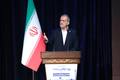 پزشکیان: شبکه پستی ابزار تحقق عدالت در توزیع خدمات کشور است / شناسایی دقیق محل سکونت و نیازهای مردم، مبنای هدفمندسازی یارانه‌ها و خدمات عمومی / تأکید بر بهره‌گیری از داده‌های مکانی و هوش مصنوعی برای توزیع عادلانه منابع و حمایت بیشتر از اقشار نیازمند