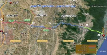 عملیات اجرایی ساخت قطعه 2 آزاد راه تهران - شمال آغاز شد