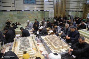 احیای شب بیست و سوم ماه رمضان در حرم مطهر حضرت معصومه (س)