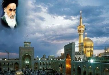 کلمات للامام الخمینی فی ذکرى مولد الامام علی بن موسى الرضا علیه السلام