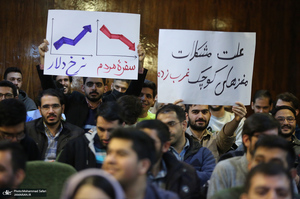 مراسم روز دانشجو در دانشگاه شریف با حضور وزیر اقتصاد/ علی مدنی‌زاده