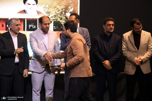 اختتامیه دومین رویداد فرهنگی هنری جایزه روح الله