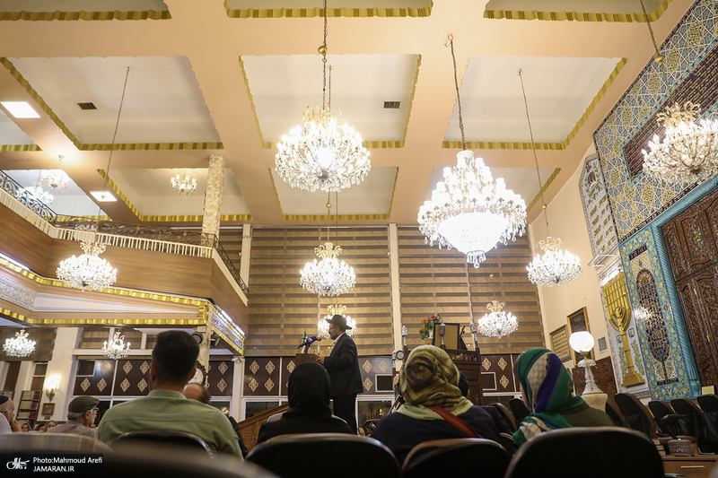 مراسم بزرگداشت حضرت امام خمینی (س) در کنیسه یوسف آباد