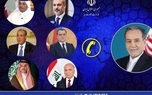 عراقچی به وزرای خارجه ۶ کشور منطقه: ایران آماده مقابله قاطع با هرگونه تهدید و شرارت است