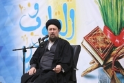 Seyyed Hassan Khomeini highlights Gaza sufferings during Nowruz ceremony at Imam's shrine