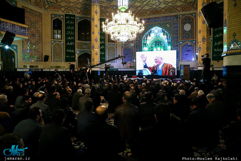 مراسم چهلمین روز درگذشت آیت الله هاشمی رفسنجانی(ره) در مسجد امیر المومنین(ع)